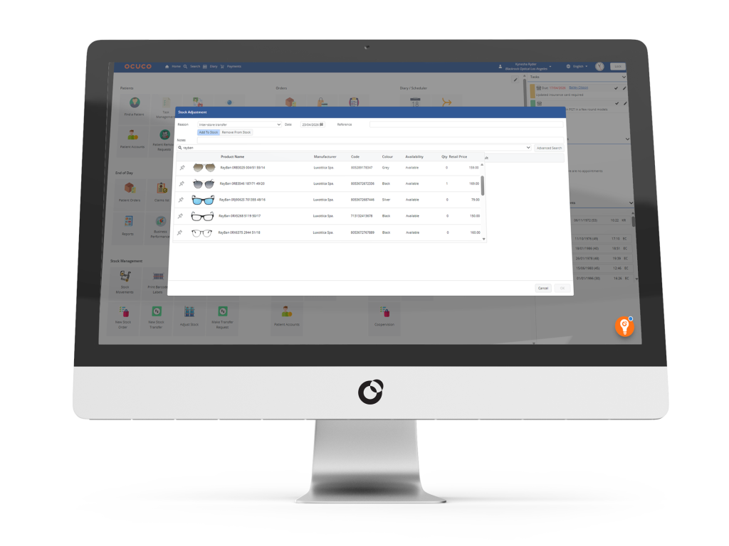 ocuco inventory management feature acuitas 3